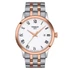 Kép 1/4 - Tissot Classic Dream férfi karóra T129.410.22.013.00